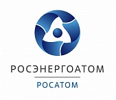 Росэнергоатом