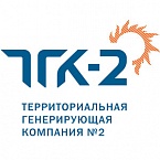 ТГК--2